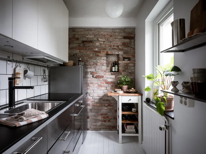 Bostadsrätt, Basungatan 40, Ruddalen, Göteborg