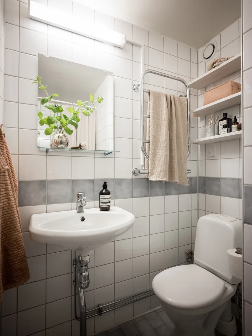 Bostadsrätt, Basungatan 40, Ruddalen, Göteborg