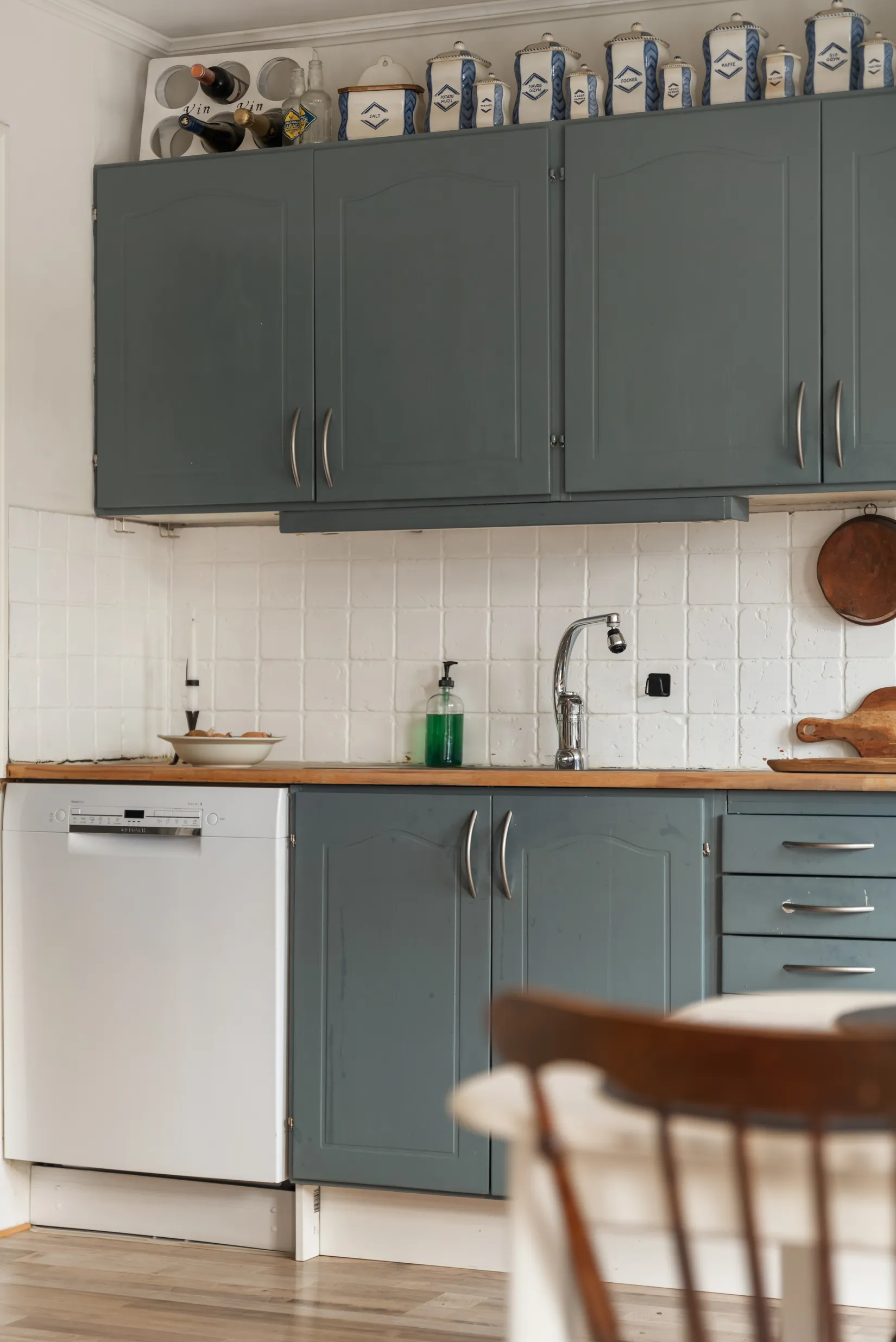 Villa, Radhus, Albert Målares väg 8C, Täby Kyrkby, Täby