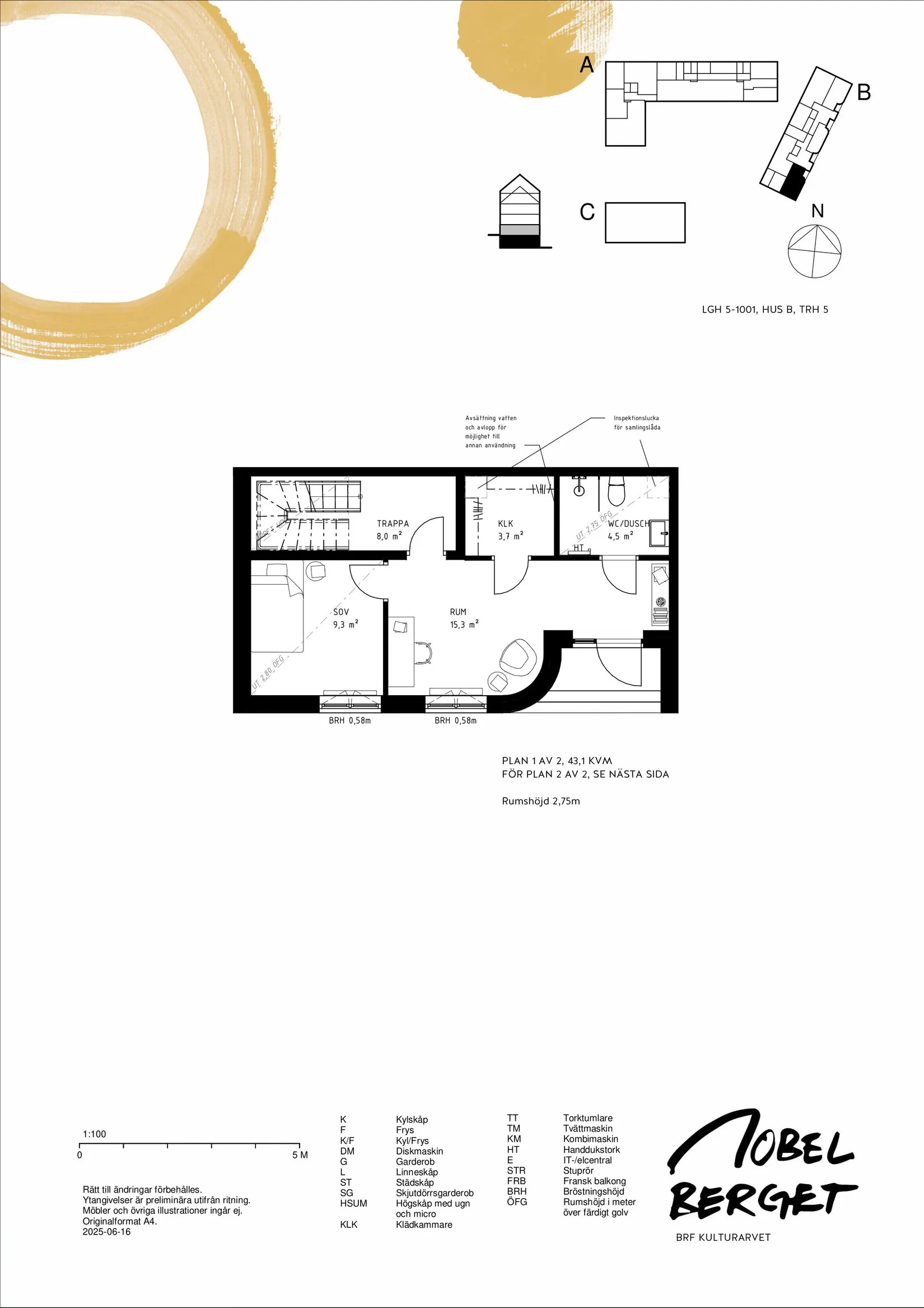 Bostadsrätt, Laboratoriegatan 6, Sickla, Nacka