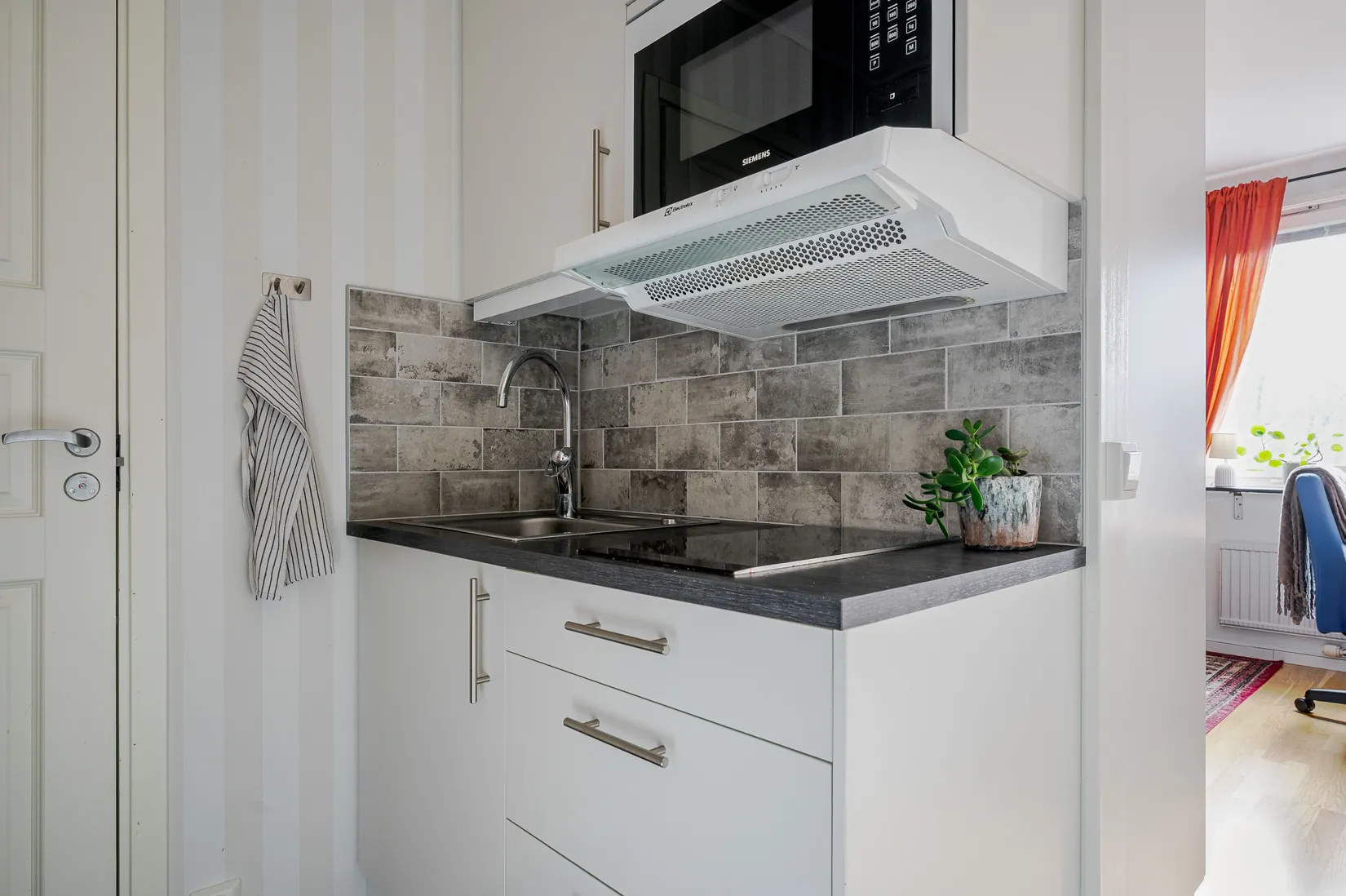 Bostadsrätt, Näsvägen 5B, Frösön, Östersund