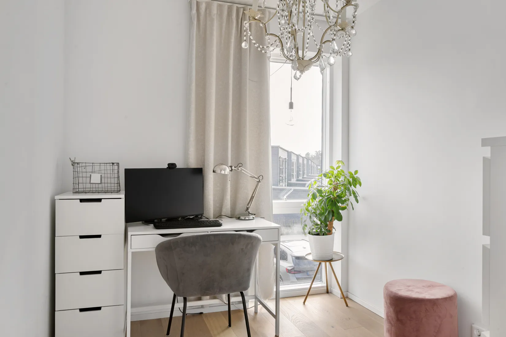 Bostadsrätt, Sekatörsslingan 62, Strömsbro, Gävle