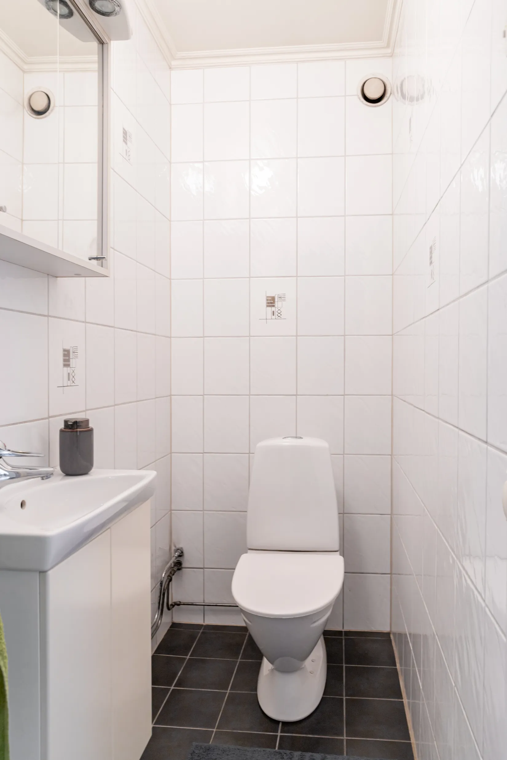 Bostadsrätt, Stupvägen 11, Helenelund, Sollentuna