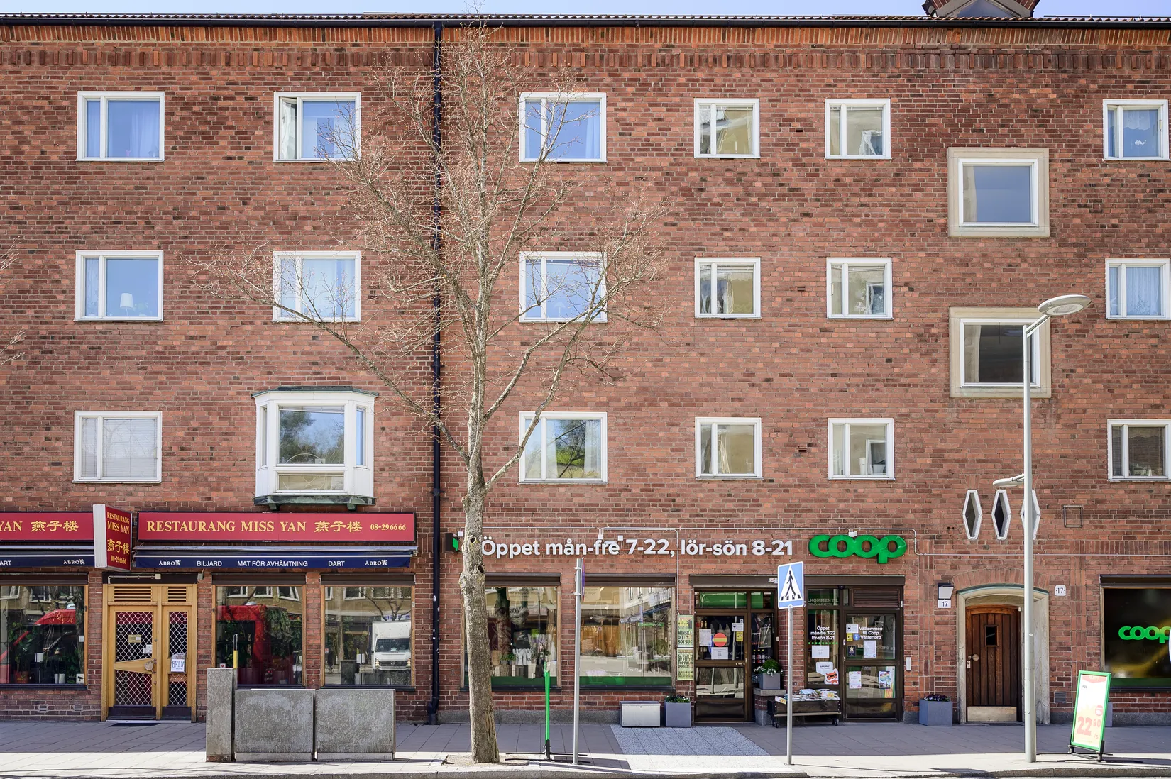 Bostadsrätt, Skidvägen 2, Stockholm