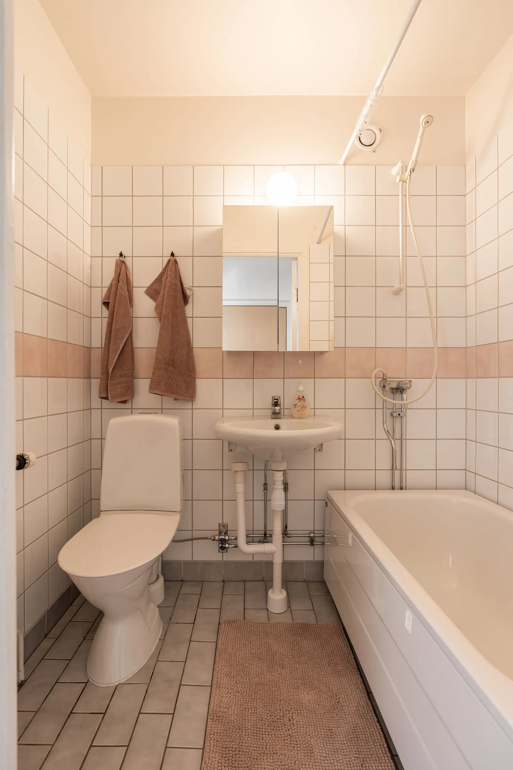 Bostadsrätt, Brogränd 10, Centrala Östersund, Östersund