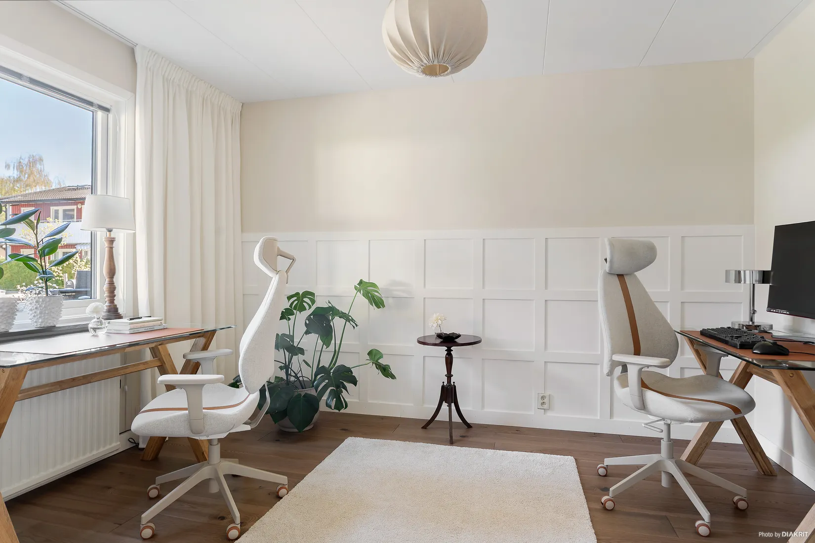 Bostadsrätt, Radhus, Prilyckegatan 389, Hisings Kärra, Göteborg