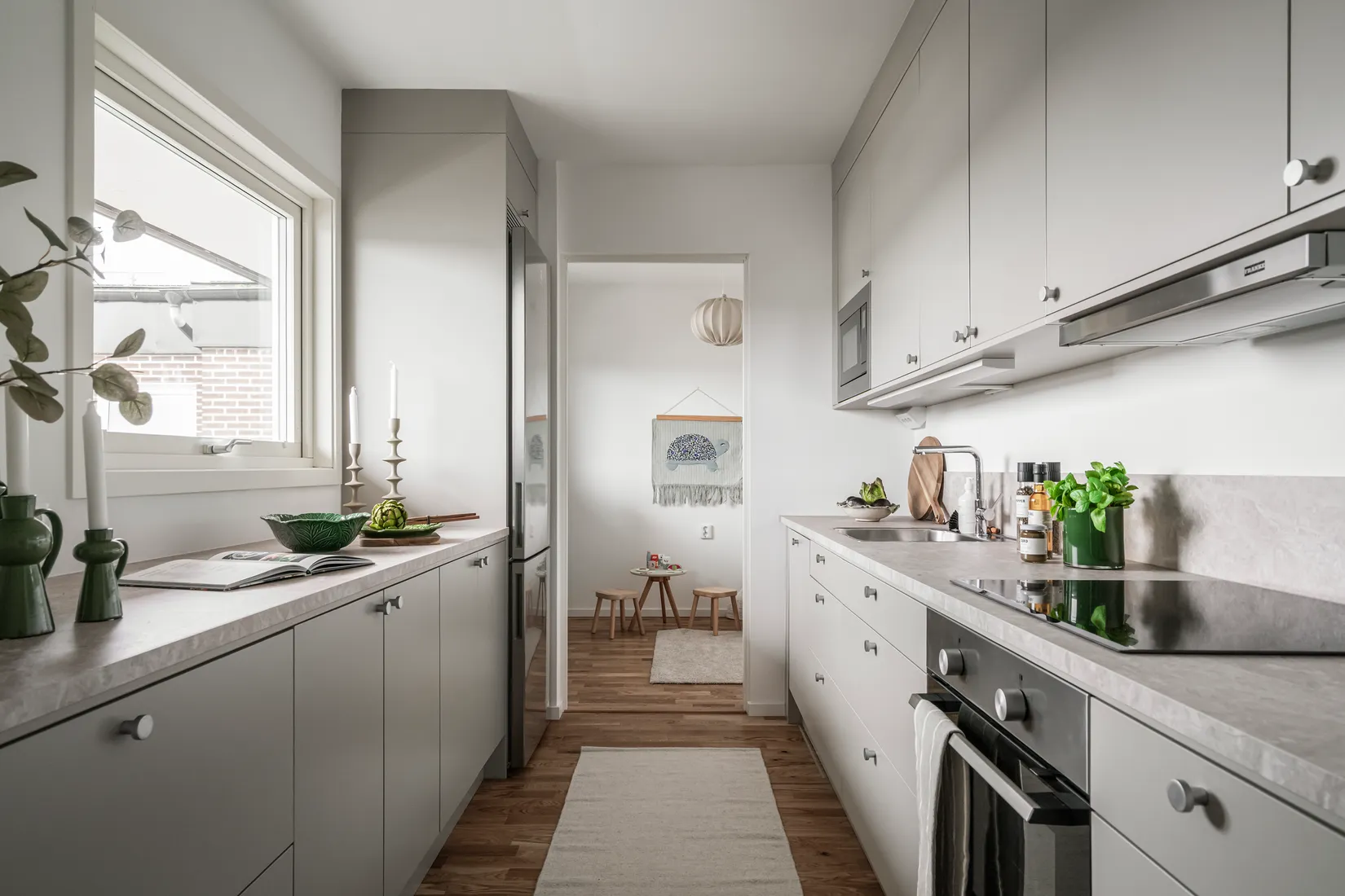 Bostadsrätt, Lillekärr södra 206, Hisings Kärra, Göteborg