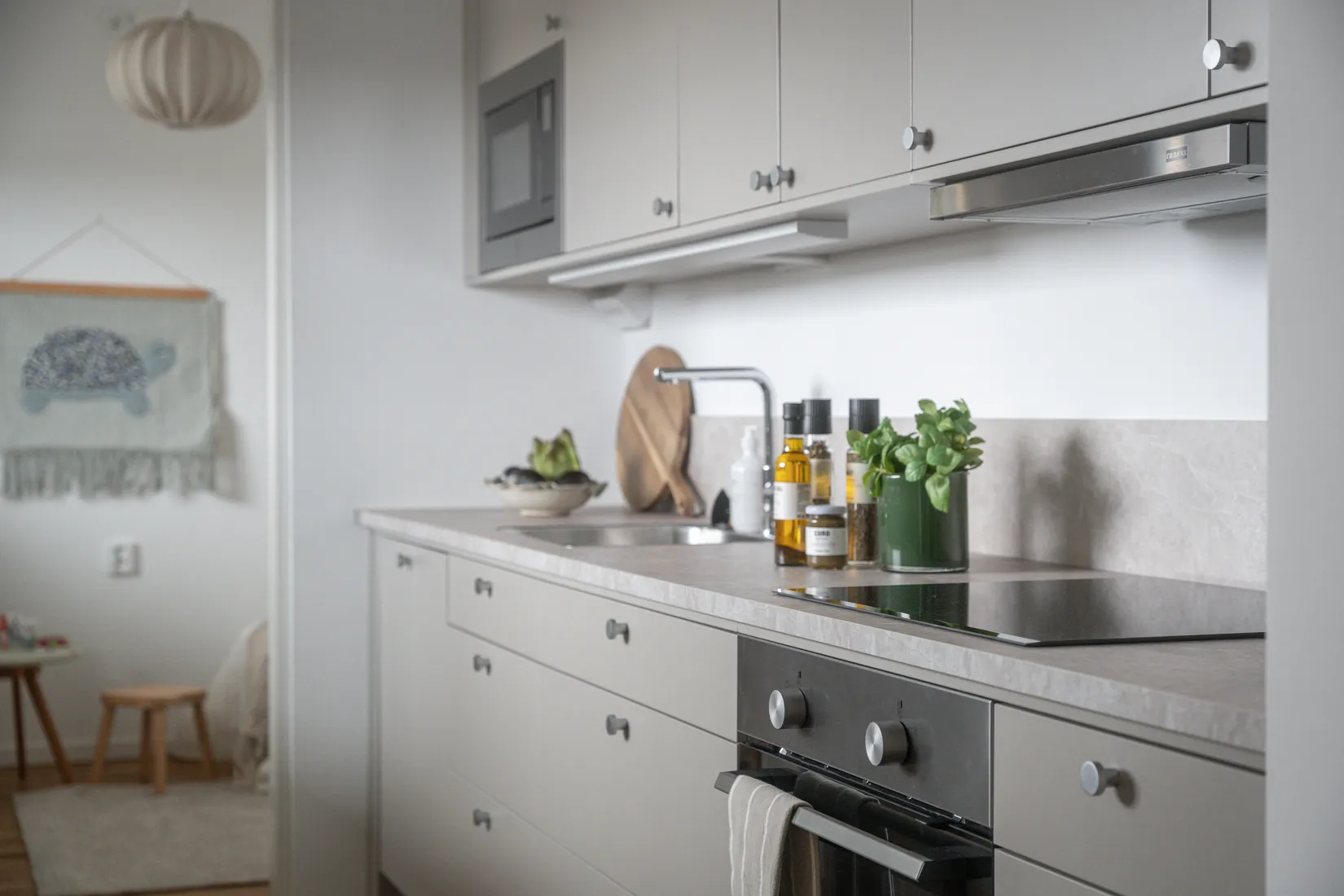 Bostadsrätt, Lillekärr södra 206, Hisings Kärra, Göteborg