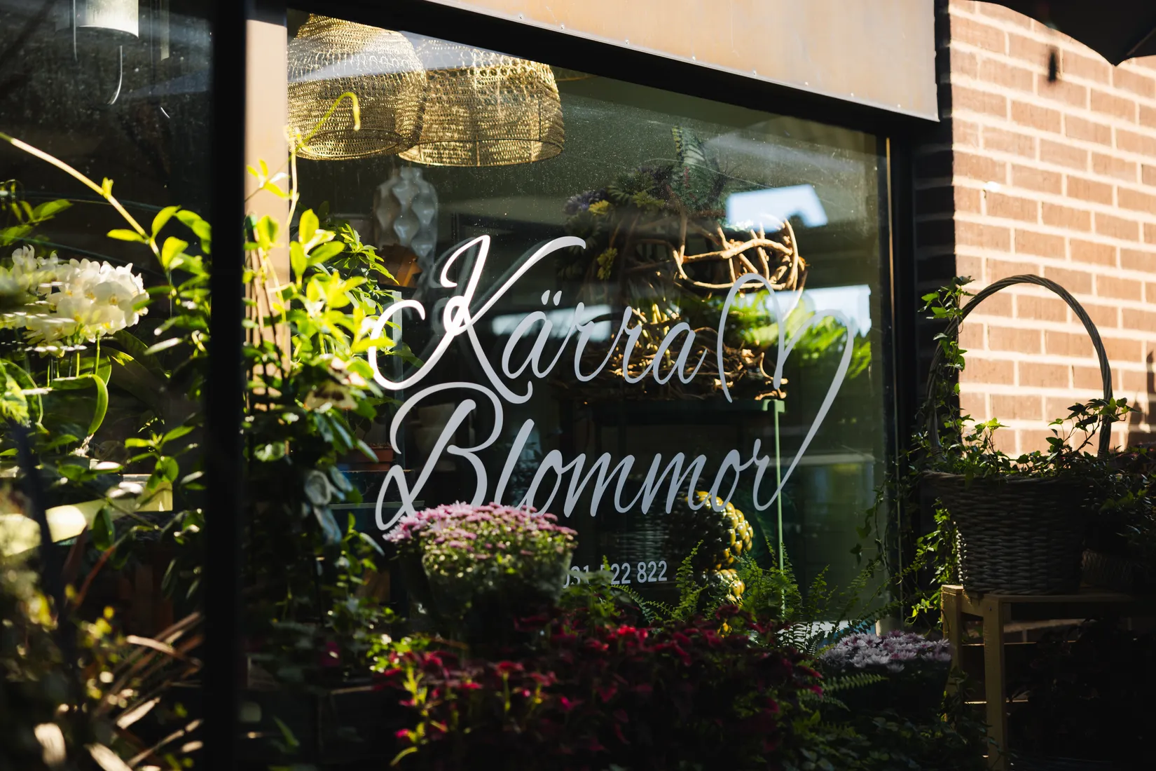 Bostadsrätt, Lillekärr södra 206, Hisings Kärra, Göteborg