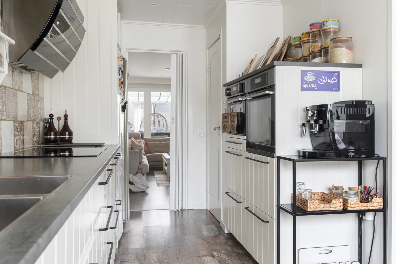 Villa, Radhus, Annestorpsvägen 12A, Lindome - Annestorp, Mölndal