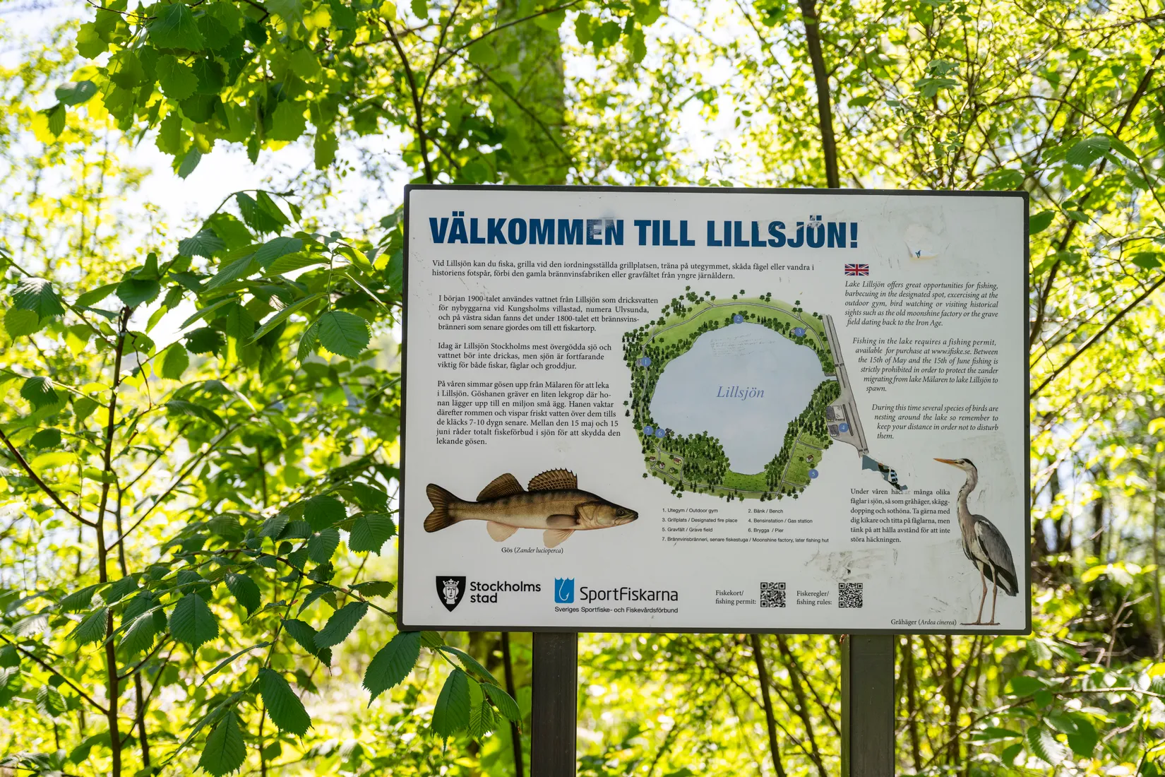 Bostadsrätt, Björkbacksvägen 34, Johannesfred/Ulvsunda, Stockholm