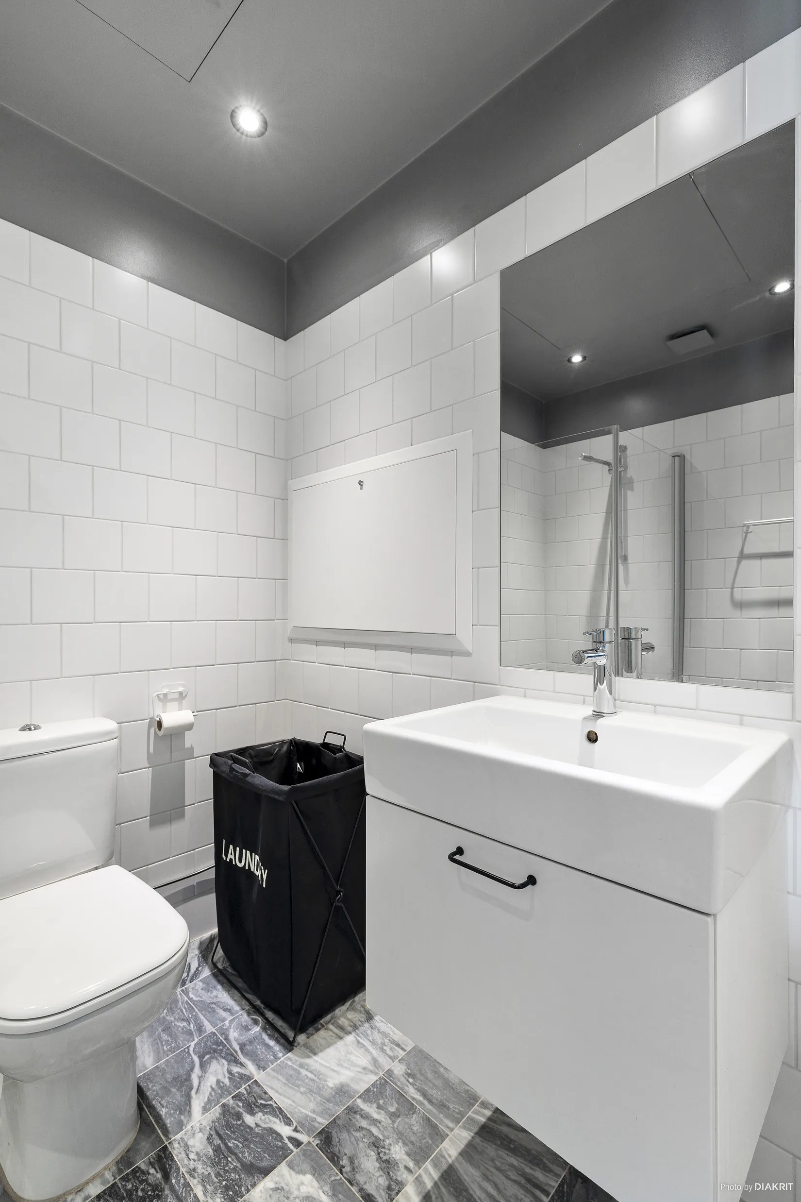 Bostadsrätt, Minervavägen 28, Häggvik, Sollentuna