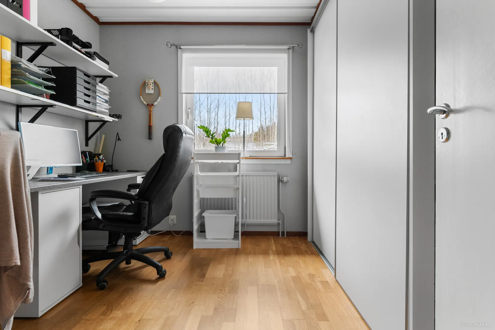 Villa, Smedgränd 5, Lundåkra, Gislaved