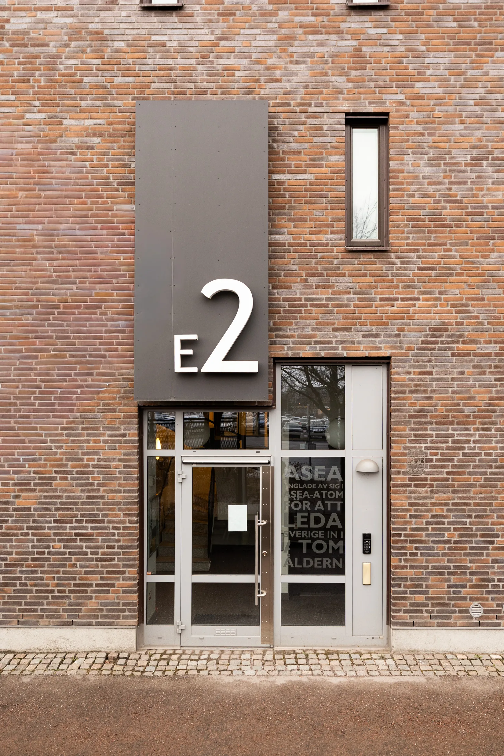 Bostadsrätt, Södra Ringvägen 2E, Östermalm, Västerås