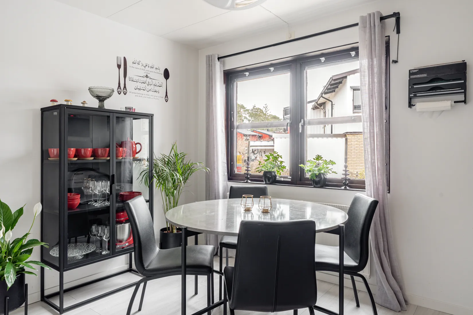 Villa, Radhus, KRAGSTALUNDSVÄGEN 105, Kragstalund, Vallentuna