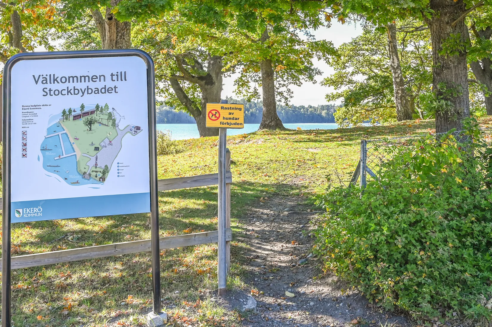 Villa, Silvavägen 15, Stenhamra, Ekerö