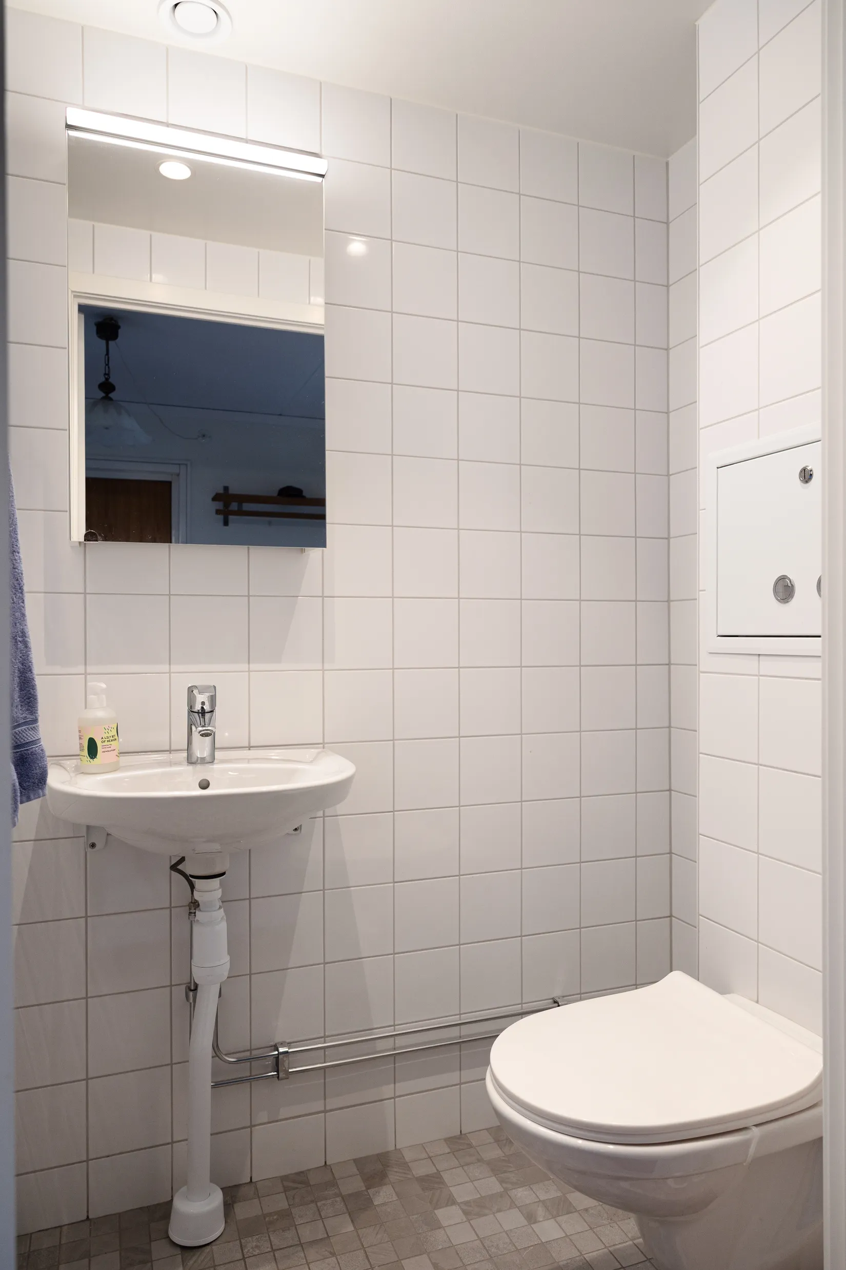 Bostadsrätt, Högsätravägen 31, Gångsätra, Lidingö