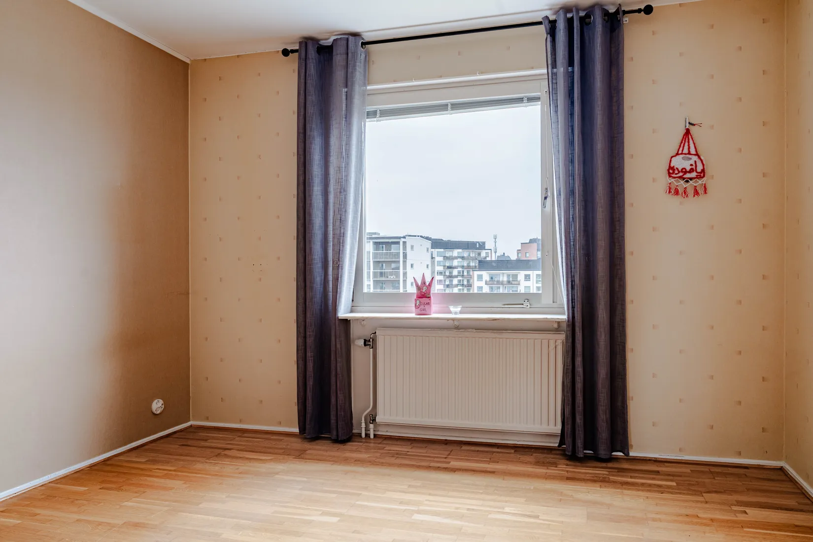 Bostadsrätt, Larmvägen 4A, Fredriksdal, Helsingborg