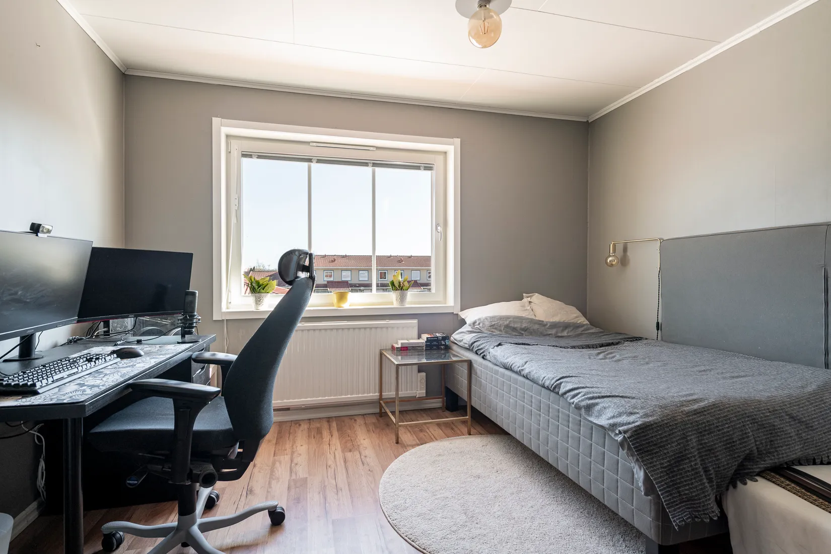 Bostadsrätt, Skälbygatan 208, Skälby, Västerås