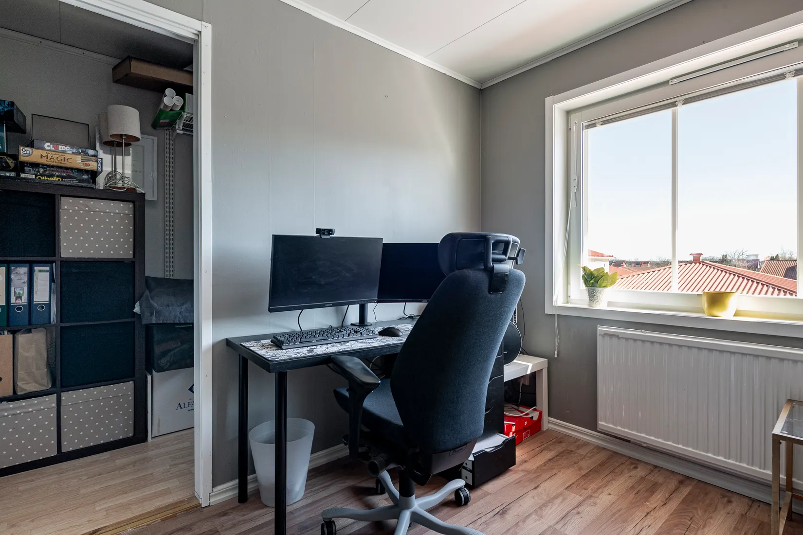 Bostadsrätt, Skälbygatan 208, Skälby, Västerås