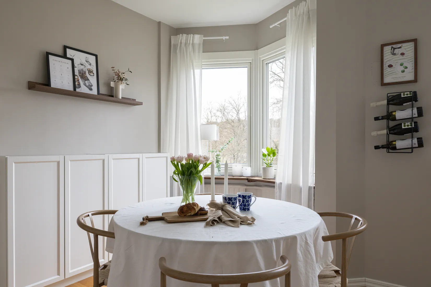 Bostadsrätt, Birkagatan 16A, Örgryte, Göteborg