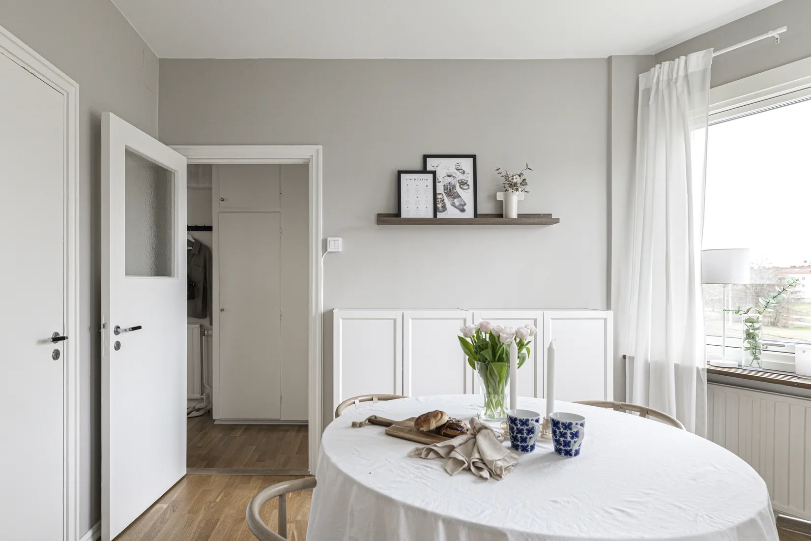 Bostadsrätt, Birkagatan 16A, Örgryte, Göteborg