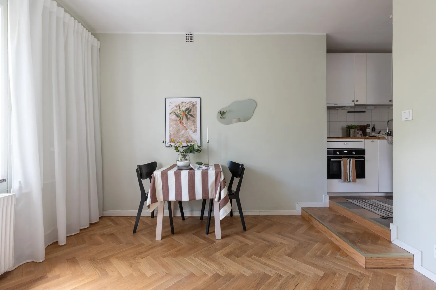 Bostadsrätt, Stopvägen 100, Åkeslund, Stockholm