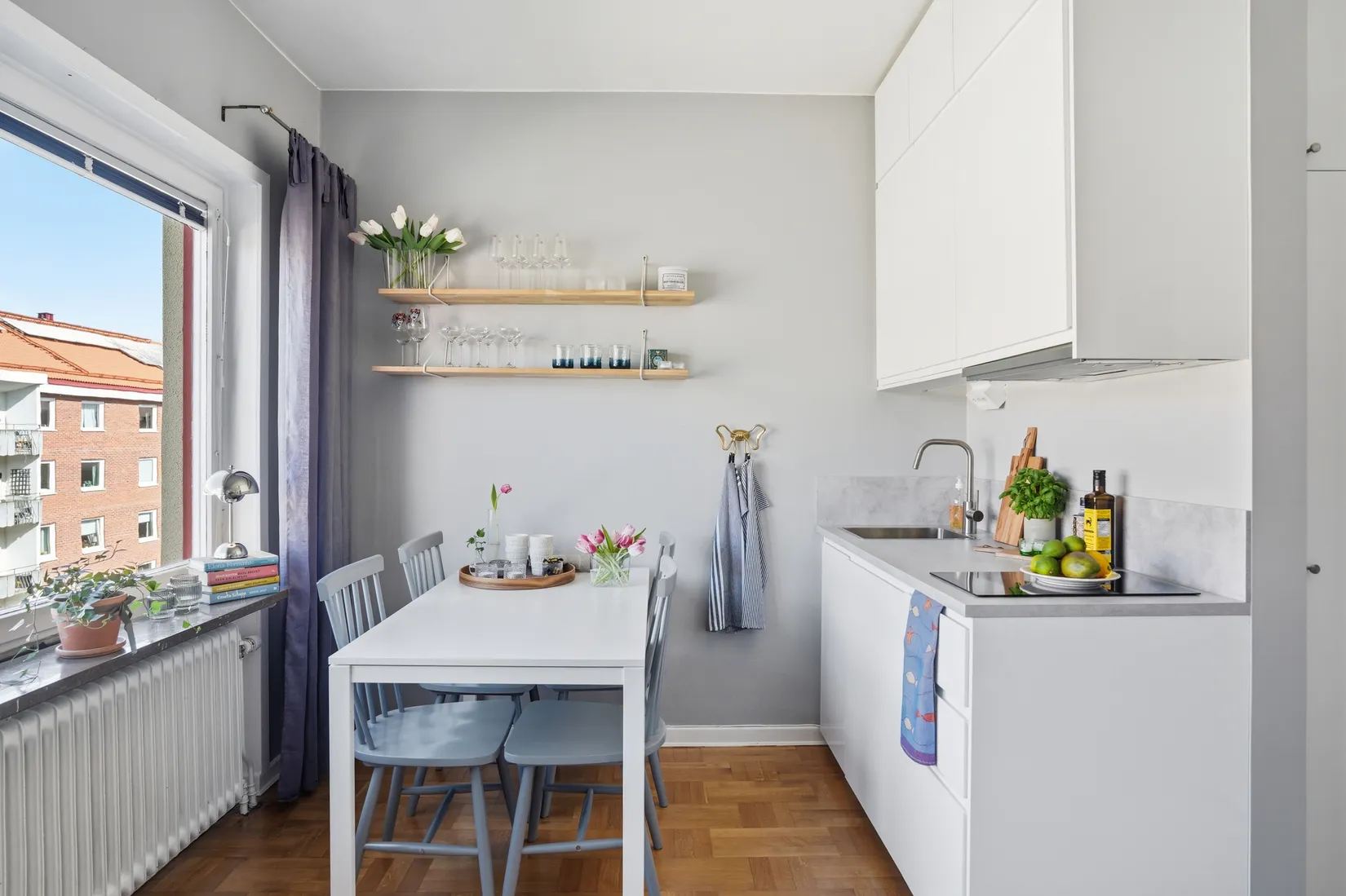 Bostadsrätt, Götgatan 11, Främre Luthagen, Uppsala