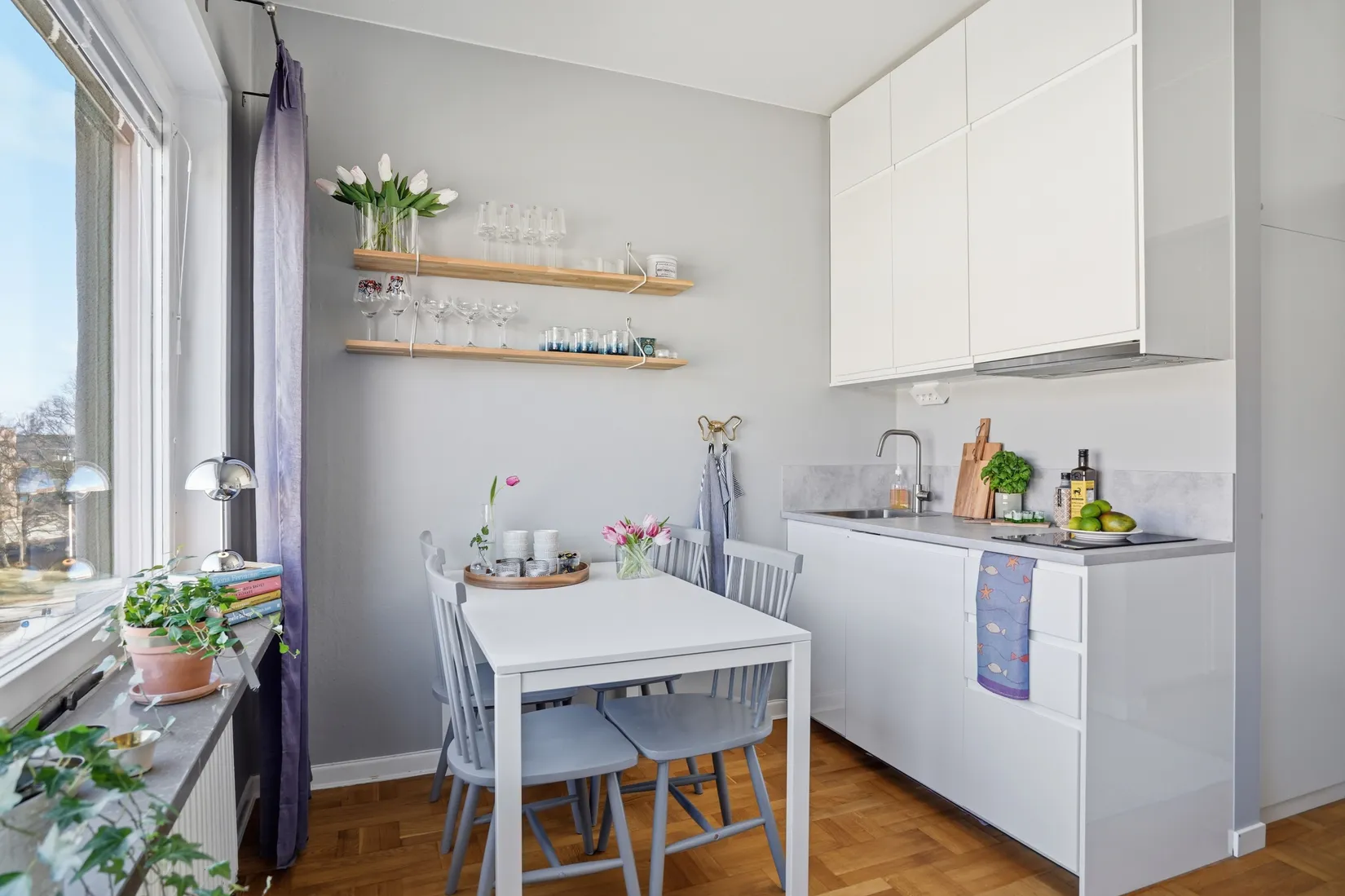 Bostadsrätt, Götgatan 11, Främre Luthagen, Uppsala