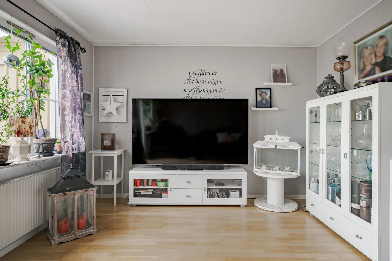 Bostadsrätt, Radhus, Talltullvägen 4I, Katrineholm Talltullen, Katrineholm