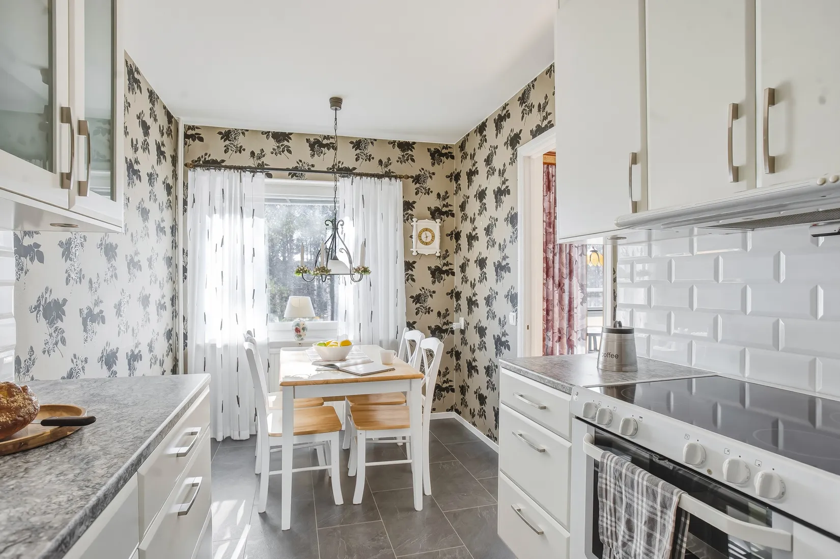 Bostadsrätt, Rågången 8B, Berghem, Umeå