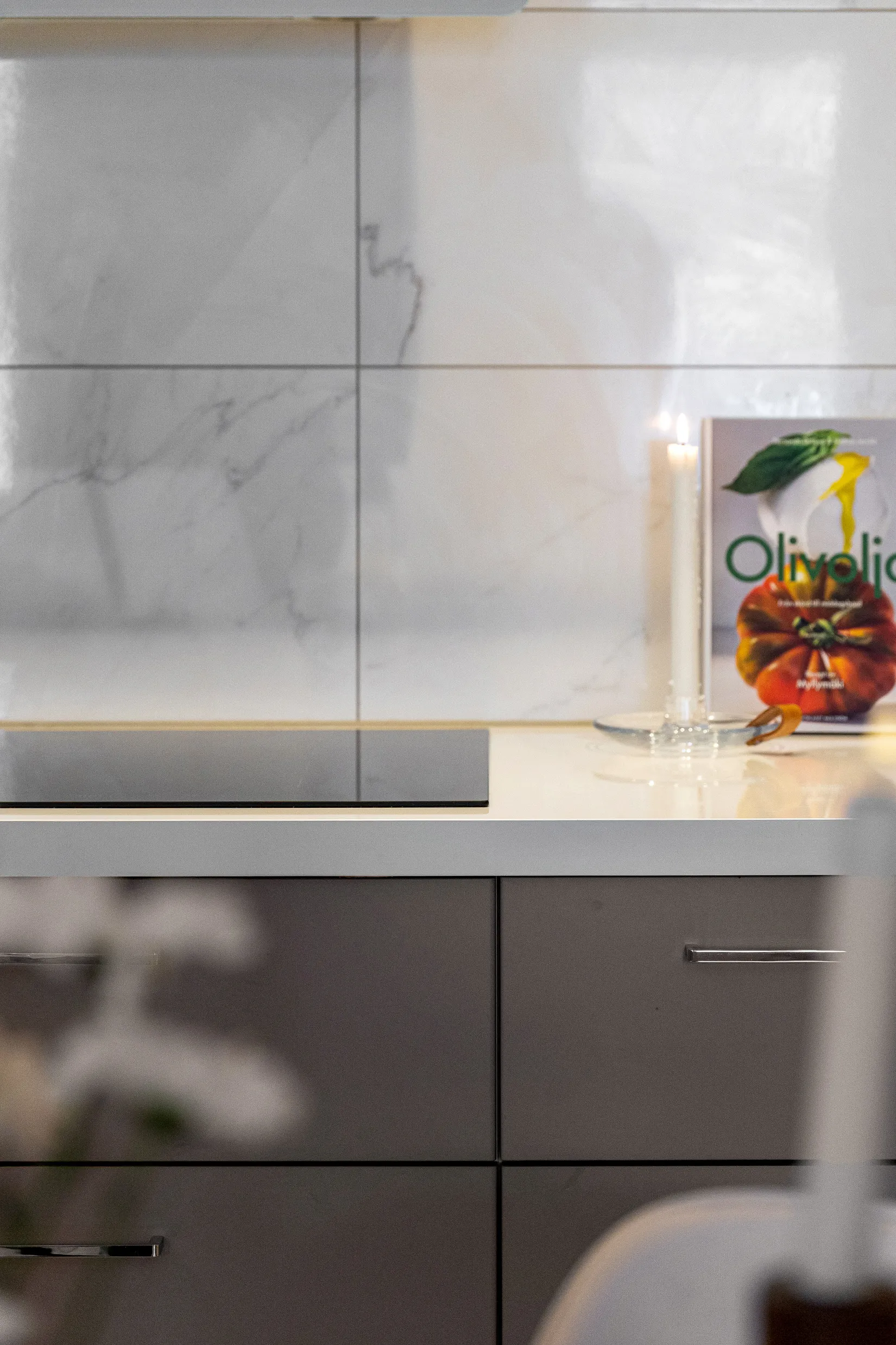 Bostadsrätt, Täppgränd 105, Enskededalen, Stockholm