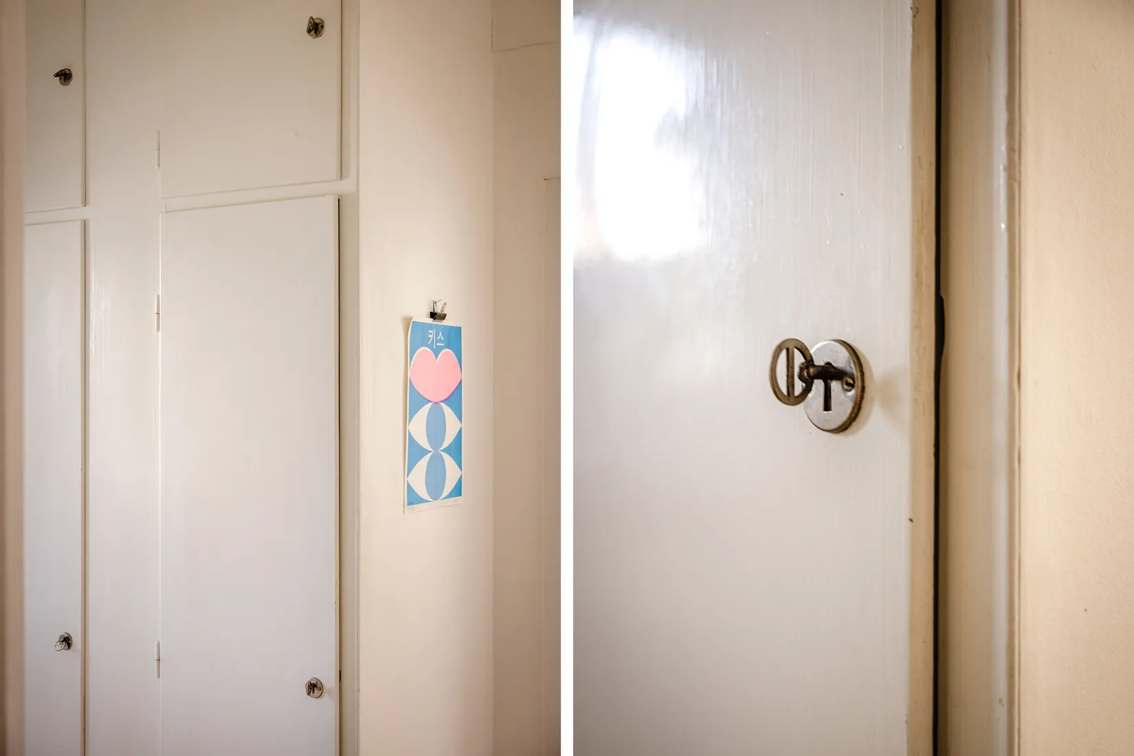 Bostadsrätt, Flädervägen 6A, Enskede - Enskededalen, Stockholm