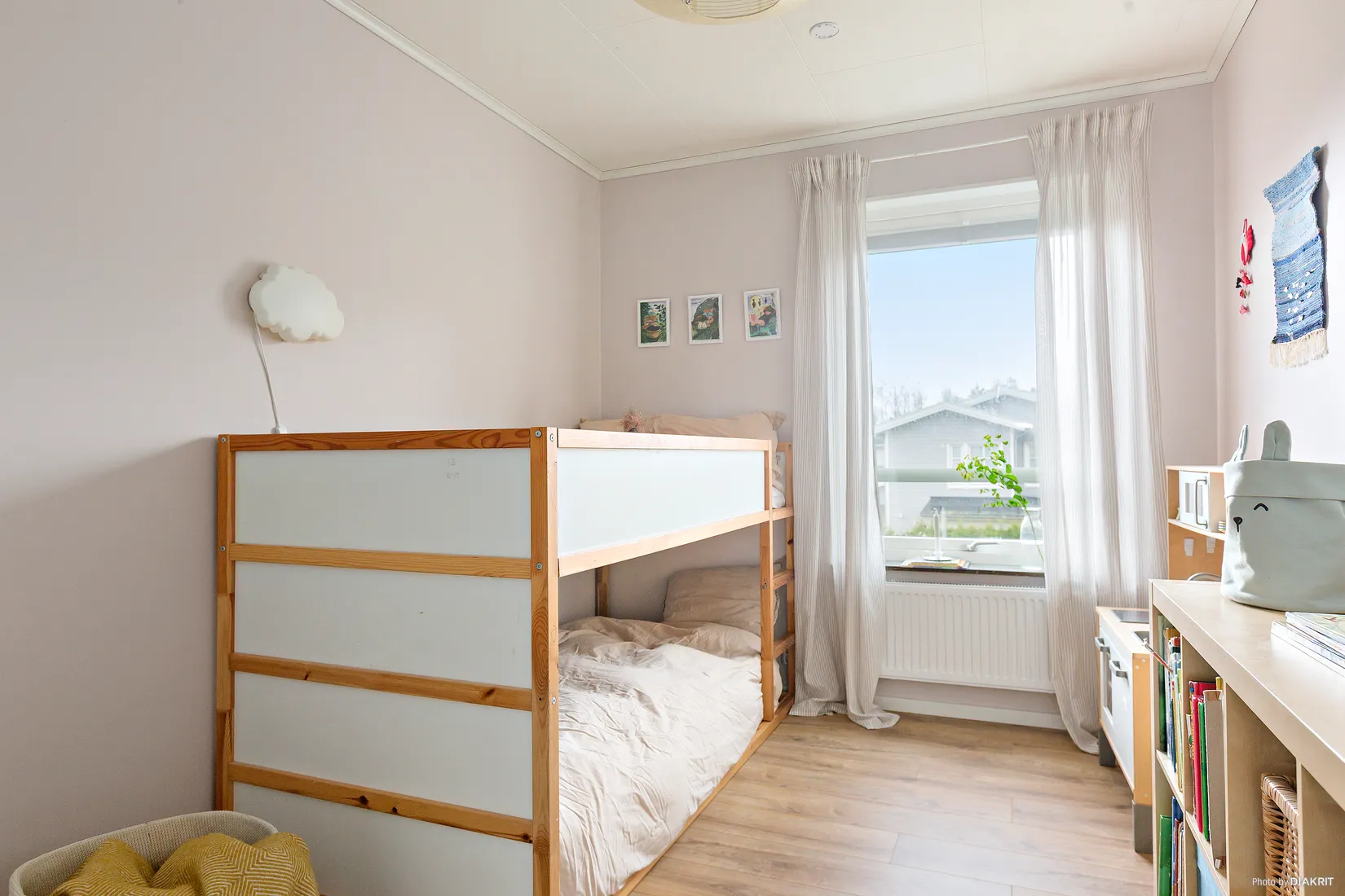 Bostadsrätt, Rektor Jönssons väg 17, Tulebo, Mölndal