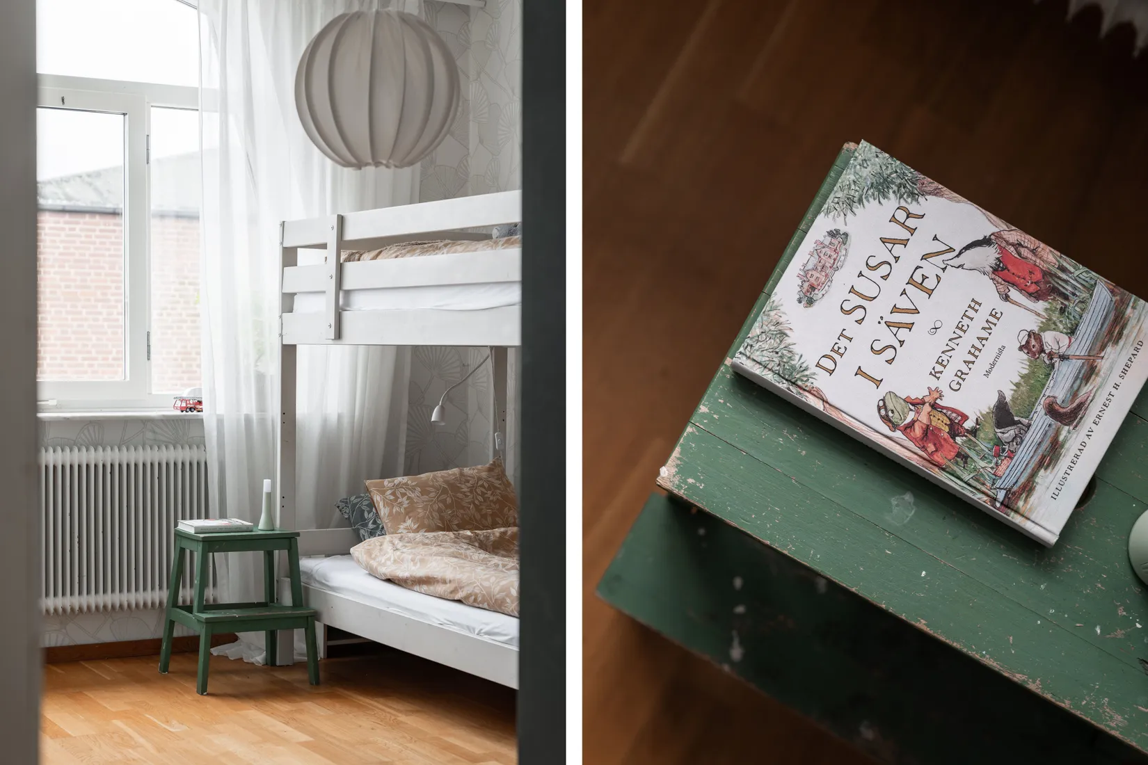 Villa, Mårtensgatan 6A & 6B, Kävlinge-Centrum, Kävlinge