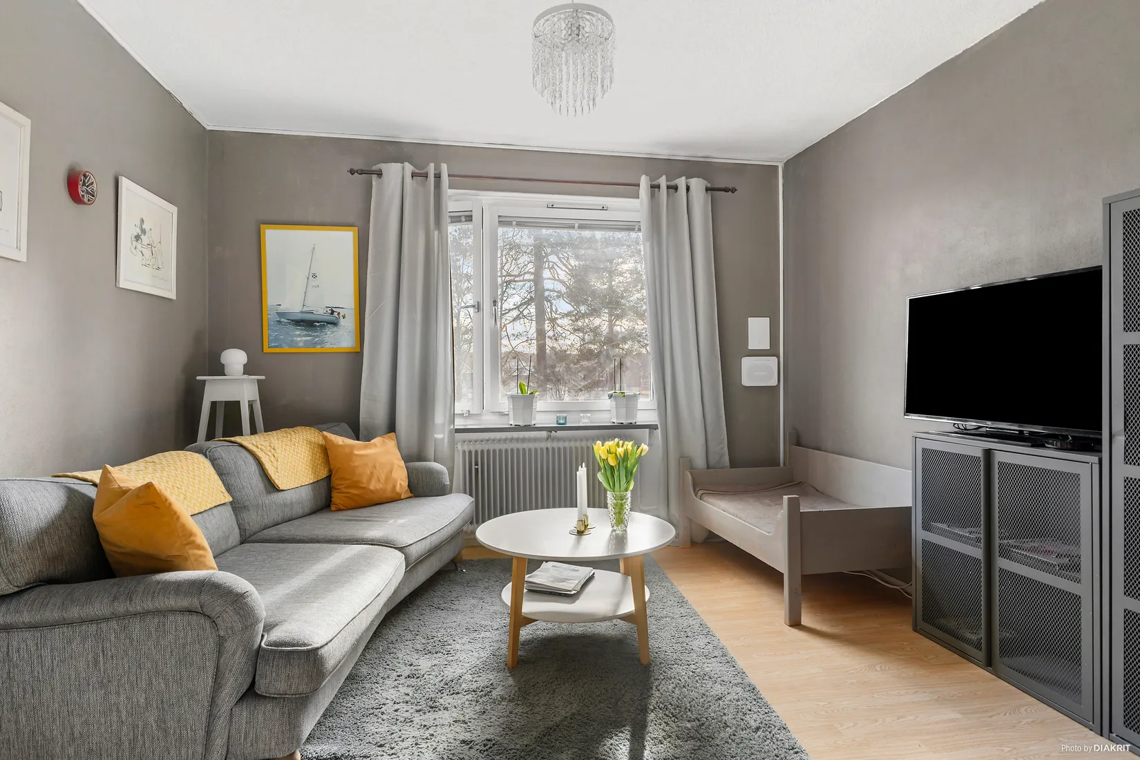 Bostadsrätt, Aspåsvägen 18B, Krokom