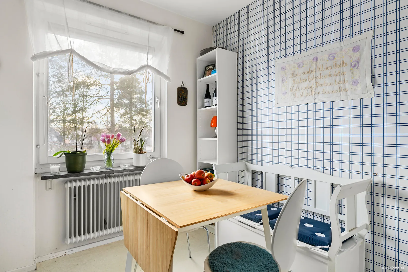 Bostadsrätt, Aspåsvägen 18B, Krokom