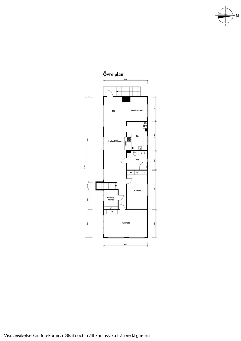 Villa, Smekalles väg 3A, Kolla Parkstad, Kungsbacka
