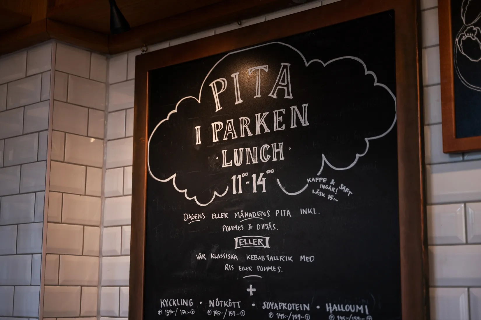 Bostadsrätt, Kyndelsmässogränd 12, Midsommarkransen, Stockholm