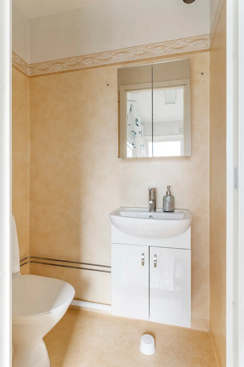 Bostadsrätt, Smältverksgatan 78, Bäckby, Västerås