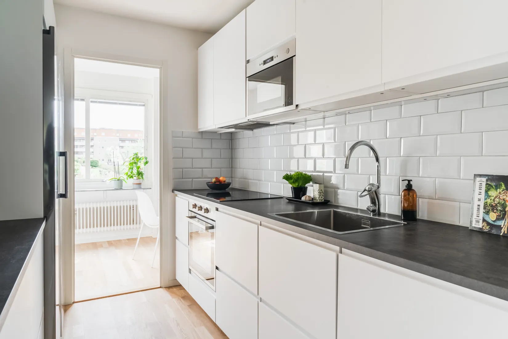 Bostadsrätt, Dag hammarskjölds väg 5D, Tuna, Lund