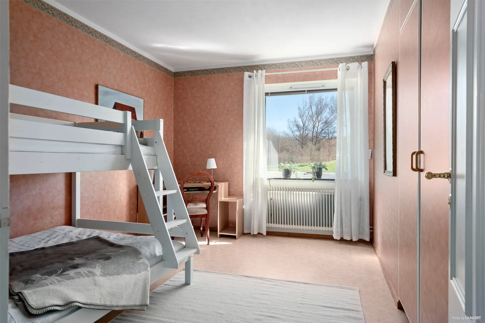 Bostadsrätt, Granvägen 17, Brunnsberg, Varberg