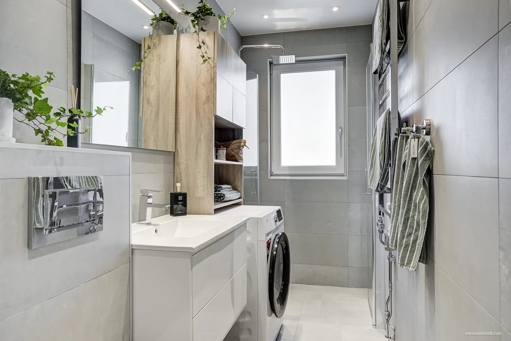 Bostadsrätt, Repslagargatan 15B, Främre Svartbäcken, Uppsala