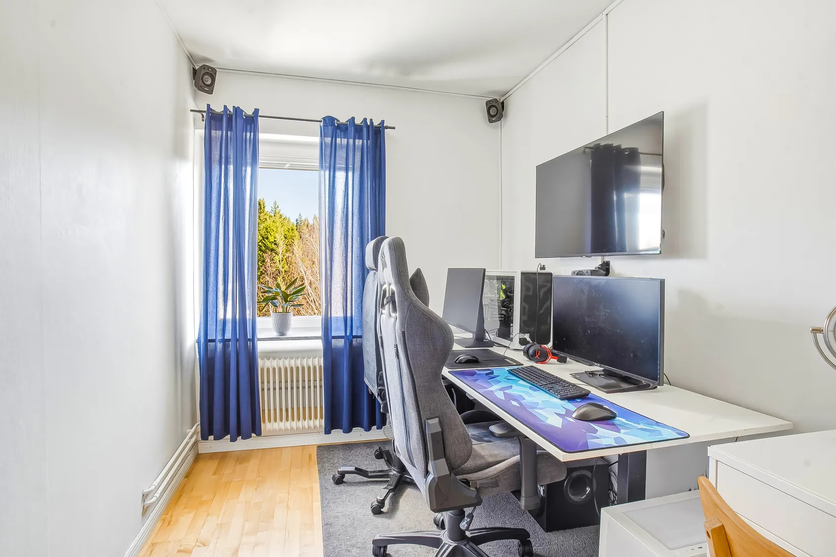 Bostadsrätt, Skogsbrynet 2, Umeå