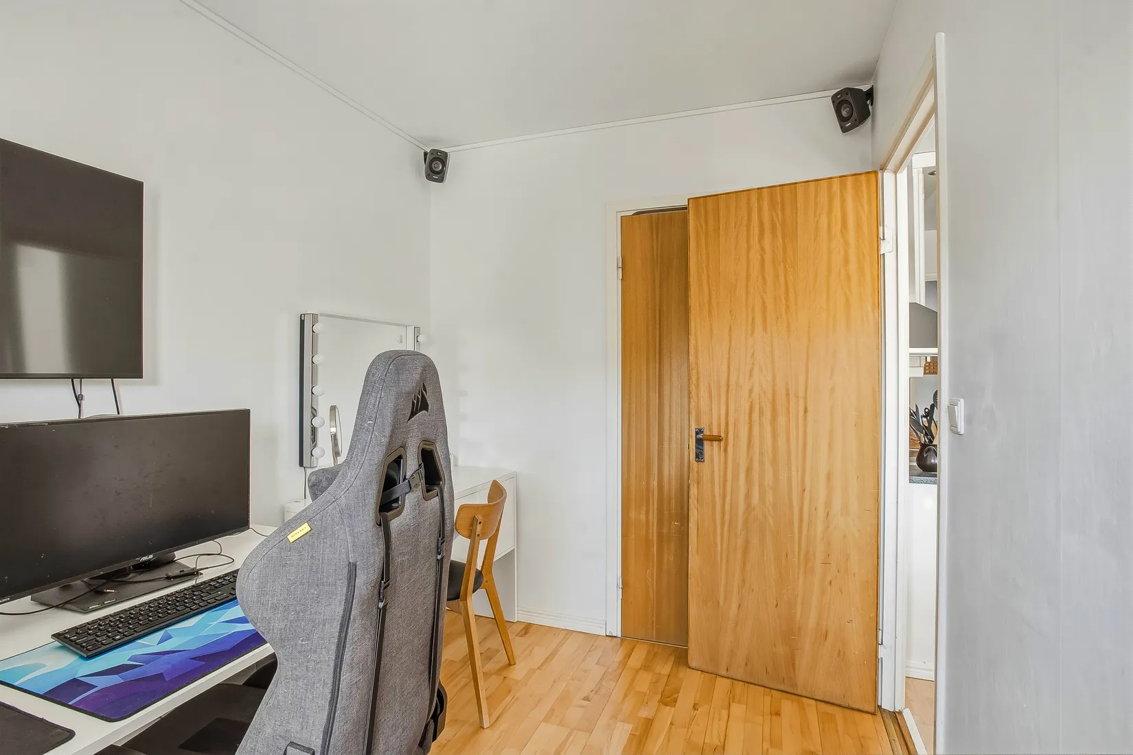 Bostadsrätt, Skogsbrynet 2, Umeå