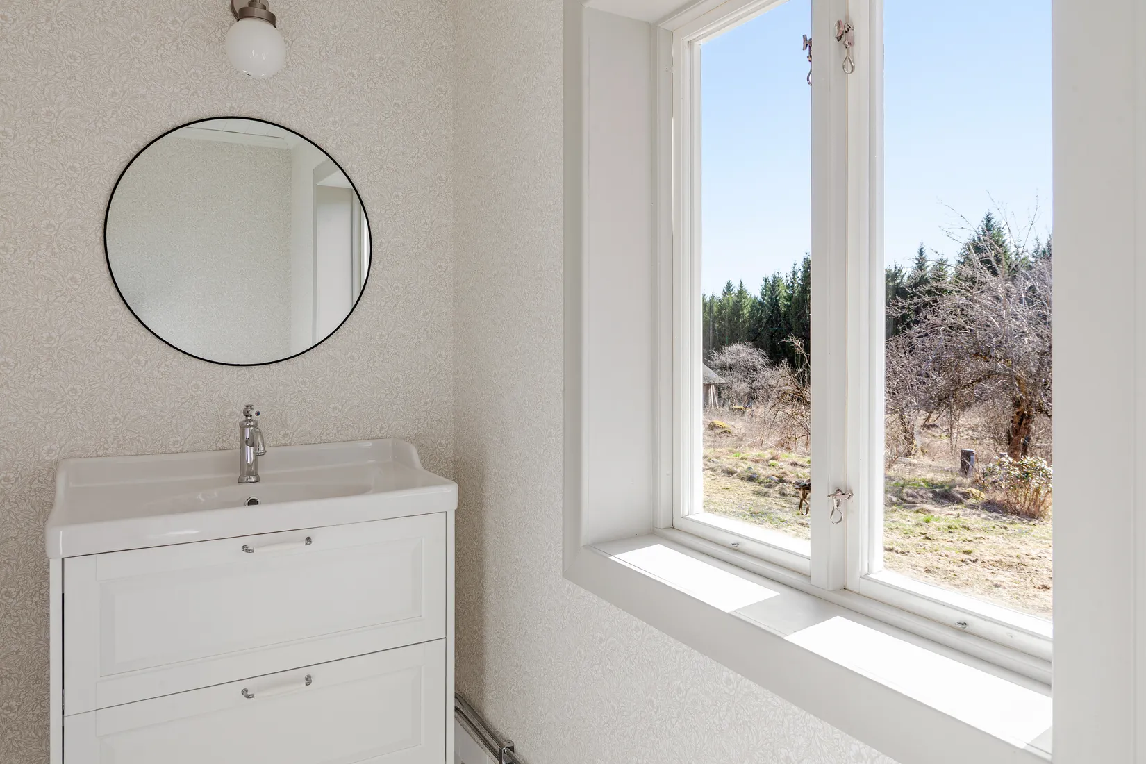 Villa,  Kärret 1, Nyköping