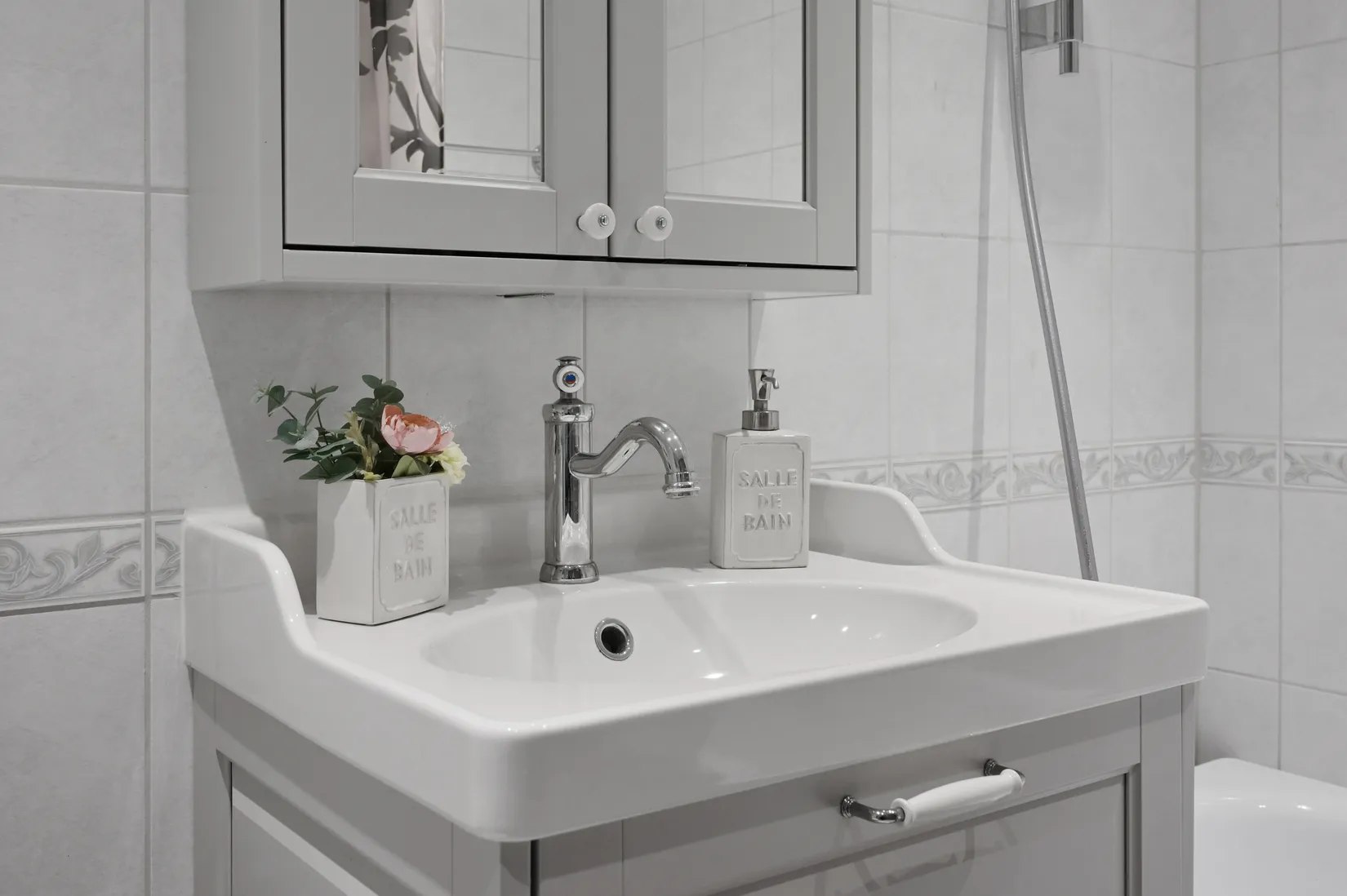 Radhus, Gränsvägen 264, Solhem, Stockholm