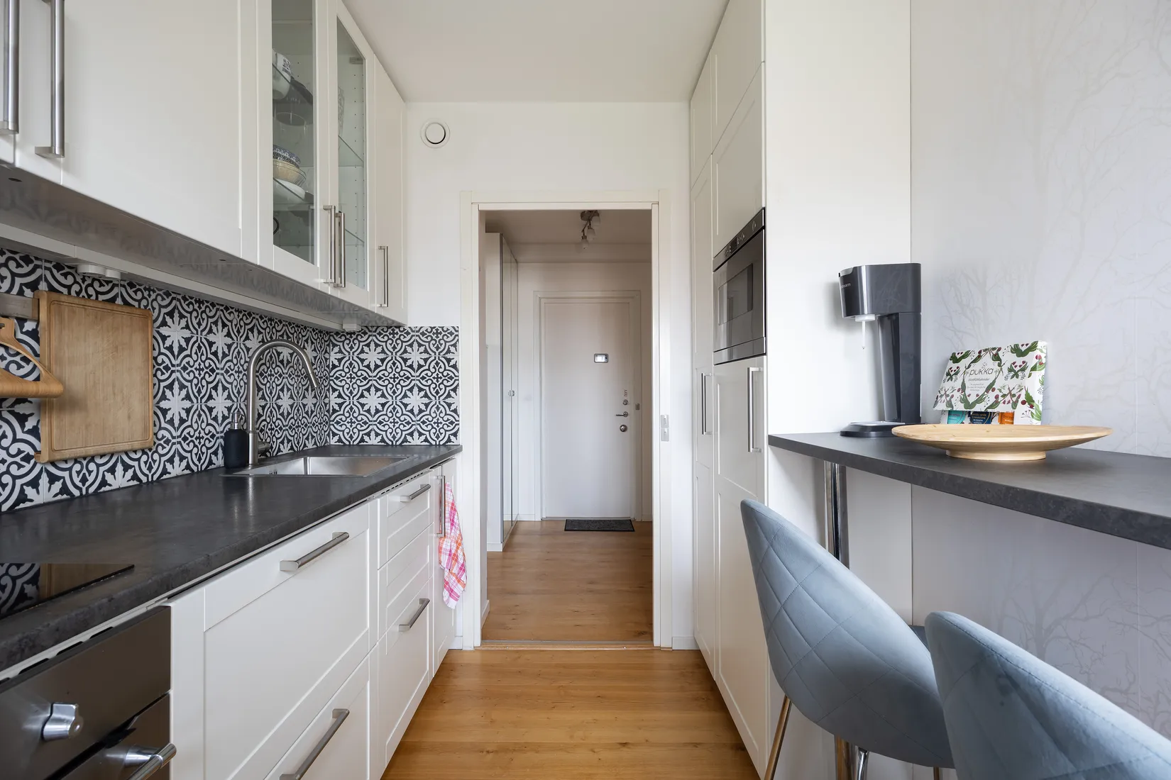 Bostadsrätt, Balladgatan 37, Högaholm, Malmö