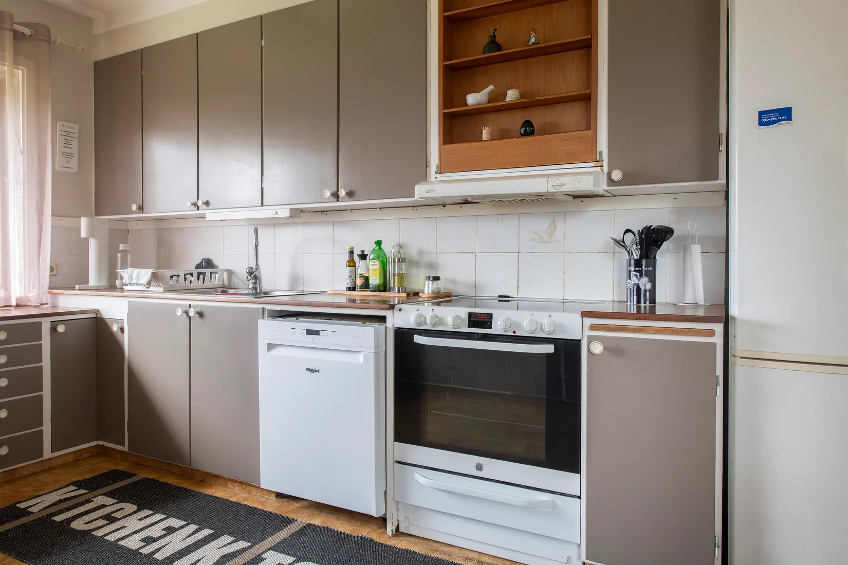 Villa, Risvägen 5, Norsjö