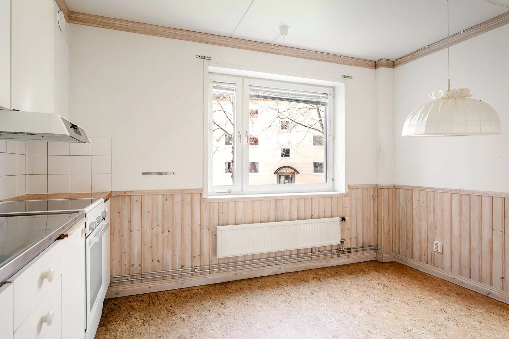 Bostadsrätt, Sommarvägen 25, Centrum, Vallentuna